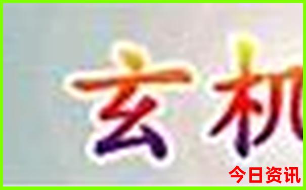 东三省自驾游15日经典线路